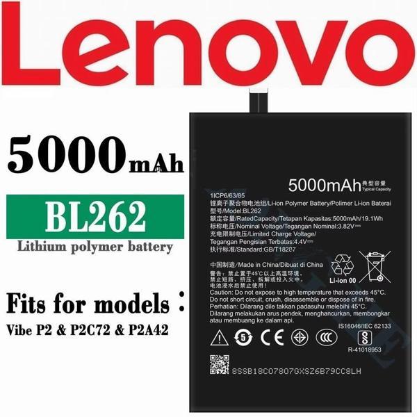 Lenovo Vibe P2 & A79 Lithium Polymer Battery Bl262 5000mah 3.85v Batarya Pil - Image 1
