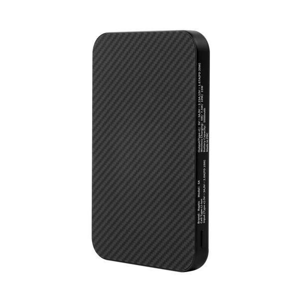 Raptic S4 Aramid-Skin M-safe Şarj Özellikli Ultra İnce 600D Powerbank 15W 5000mAh Siyah - Image 1