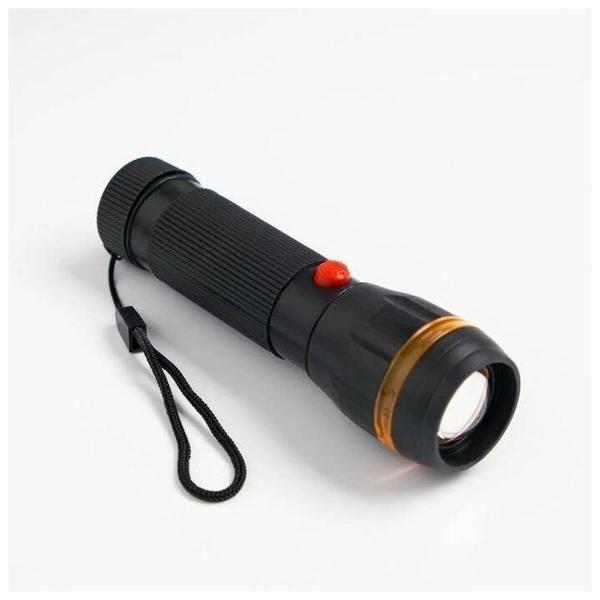 Ps-7083 Plastik Zoomlu Pilli El Feneri - Image 1