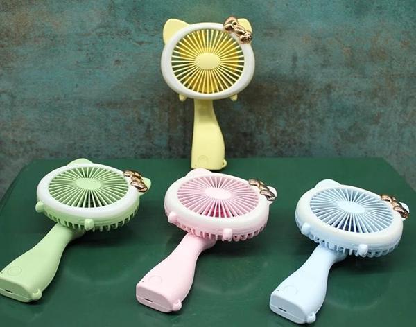 Şarjlı El Fanı Vantilatör 3 Kademeli Alk2685 - Image 1