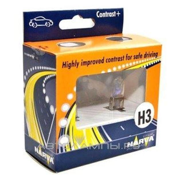 12V H3 55W CONTRAST PLUS (DÖRT MEVSİM) (2'Lİ SET) - Image 1