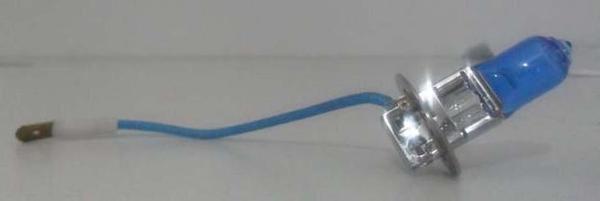 12V H3 55W RANGE POWER WHITE 4100K (2'Lİ SET) BEYAZ IŞIK - Image 1