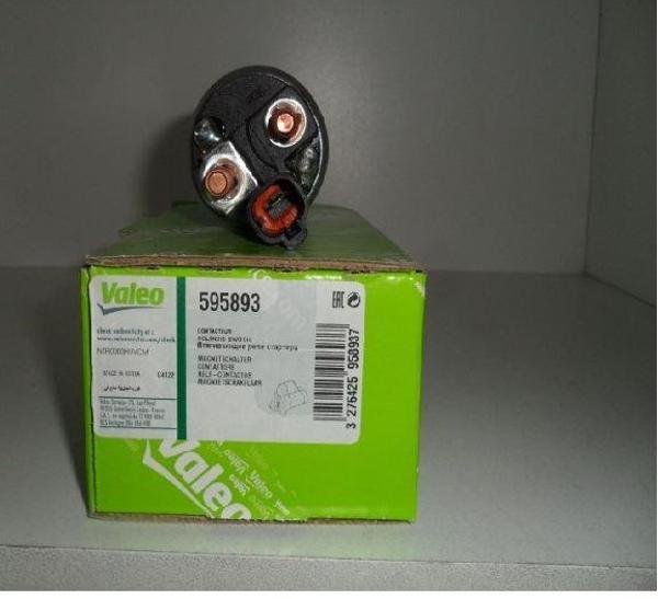 MARŞ OTOMATİĞİ HYUNDAİ - Image 1