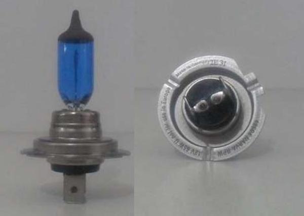 12V H7 85W RANGE POWER WHITE 4100K (2'Lİ SET) BEYAZ IŞIK - Image 1