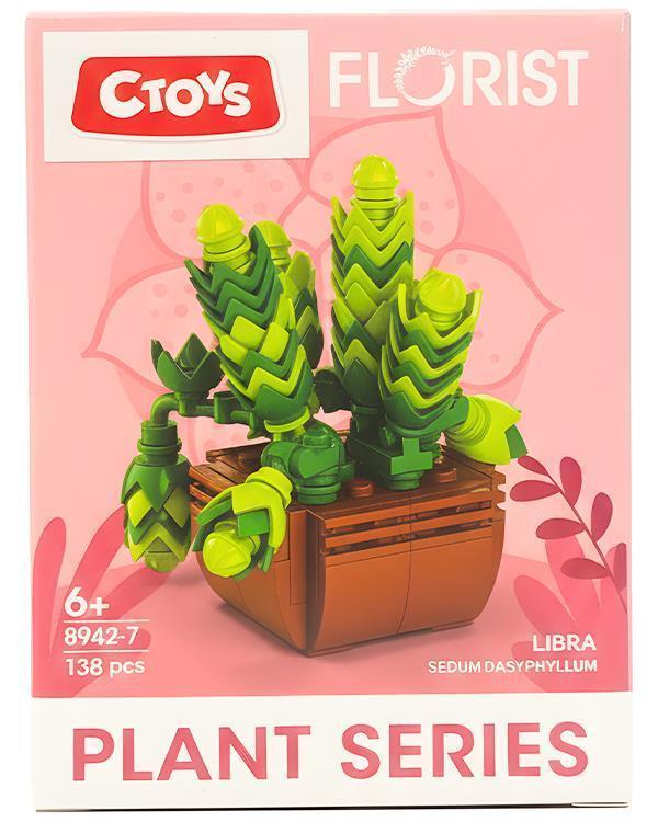 Ctoys Florist Burçlar Saksılı Bitki Yapım Seti Libra 8942 7 - Image 1