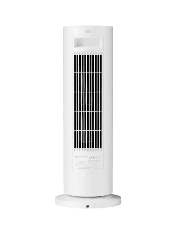 Xiaomi Smart Graphene Heater 2000 W Seramik Fanlı Isıtıcı - Image 1