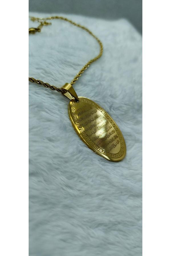 Feroniagold Ayetel Kursi Barkod İle İlahi-Esmaül Hüsna İşlenebilir - Image 1