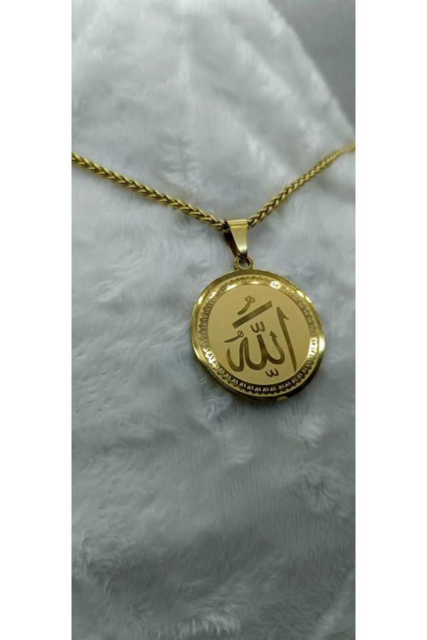 Feroniagold Allah Lafzı Madalyon Kolye - Qr Kod İle Kişiselleştirilebilir - Image 1
