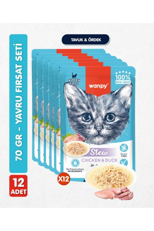Wanpy 12Li Yavru Kedi Yaş Maması Tavuklu & Ördekli Premium Kalite 12 X 70 Gr - Image 1