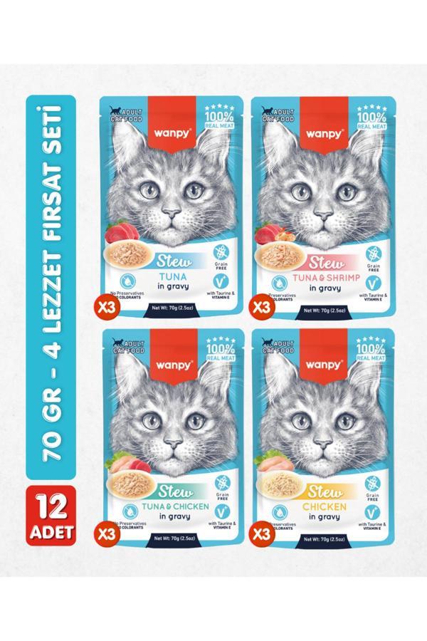 Wanpy 12Li Karışık Yetişkin Kedi Yaş Maması 4 Lezzet Premium Kalite 12 X 70 Gr - Image 1