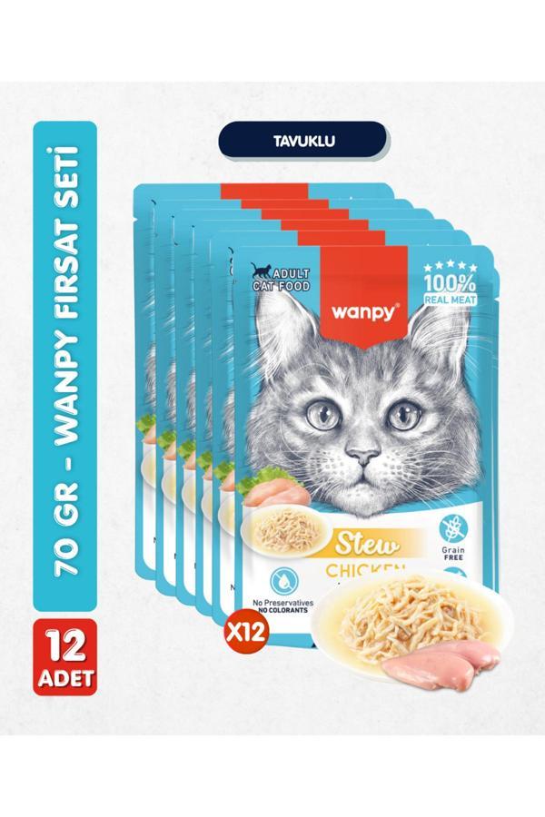 Wanpy 12Li Yetişkin Kedi Yaş Maması Tavuklu Premium Kalite 12 X 70 Gr - Image 1