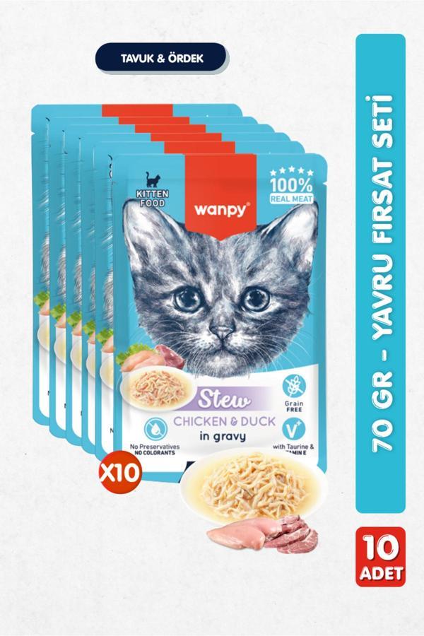 Wanpy 10Lu Yavru Kedi Yaş Maması Tavuklu & Ördekli Premium Kalite 10 X 70 Gr - Image 1
