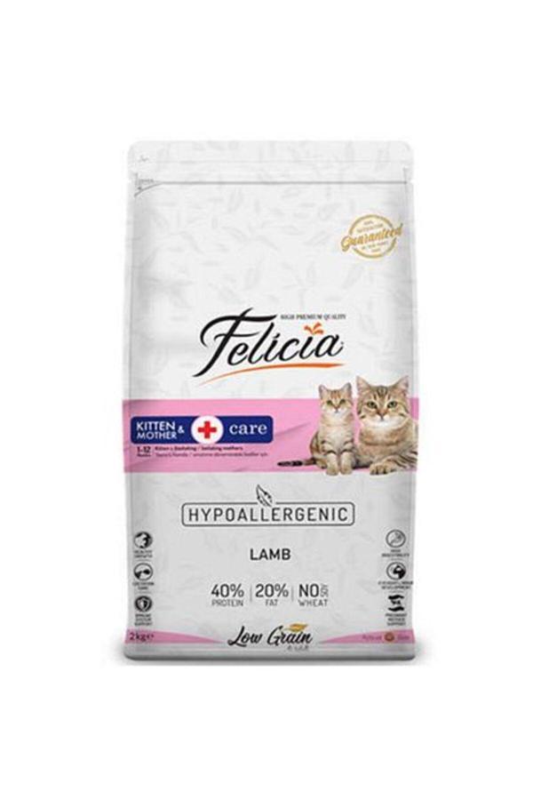 Felicia Kitten & Mother - Kuzulu (Anne & Yavru Kedi Maması) 2 Kg. - Image 1