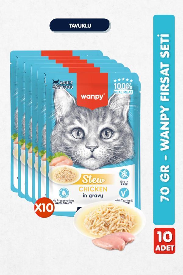Wanpy 10Lu Yetişkin Kedi Yaş Maması Tavuklu Premium Kalite 10 X 70 Gr - Image 1