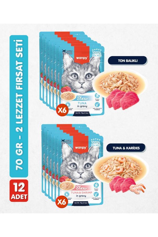 Wanpy 12Li Karışık Yetişkin Kedi Yaş Maması 2 Lezzet Ton Balık Karides Premium Kalite 12 X 70 Gr - Image 1