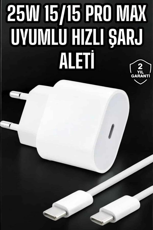 Güç Adaptörü ve Kablosu Şarj Aleti 15/15 Pro Max Uyumlu Hızlı Şarj - Image 1
