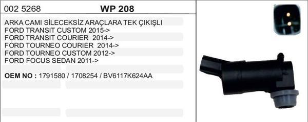 TEK ÇIKIŞ SU FİSKİYE MOTORU  12V. FORD TRANSIT/TOURNIER - Image 1