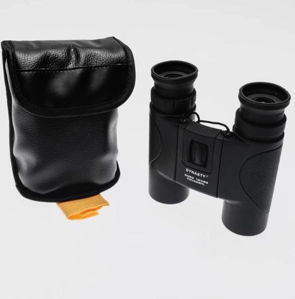 Dynasty12x26 Kauçuk Kaplamalı Kamp Dürbünü,yeşil Camlı - Image 1