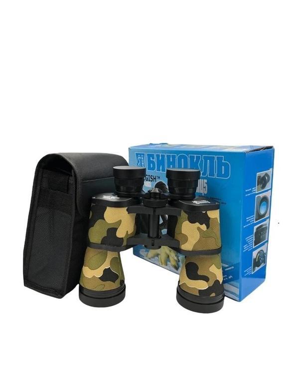 Baigish 20x50 Rus Model Kamuflaj Dürbün, Süper Kalite 1000m/56m - Image 1