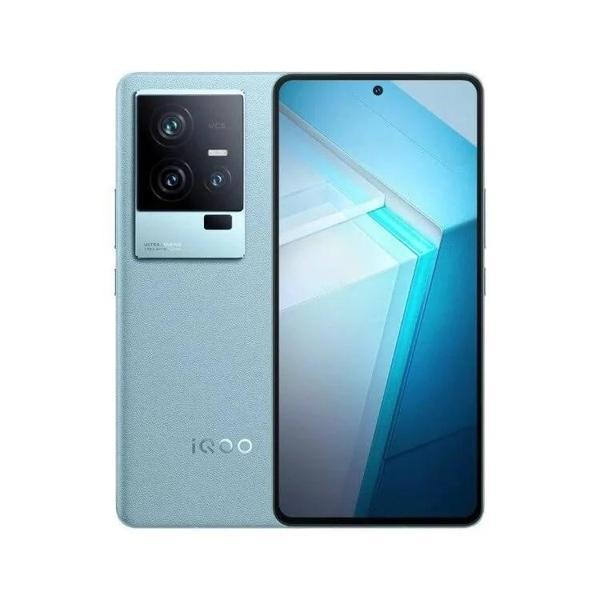 Vivo iQOO 11S Uyumlu Ön Body Şeffaf Ultra Ekran Koruyucu Nano Jelatin - Image 1