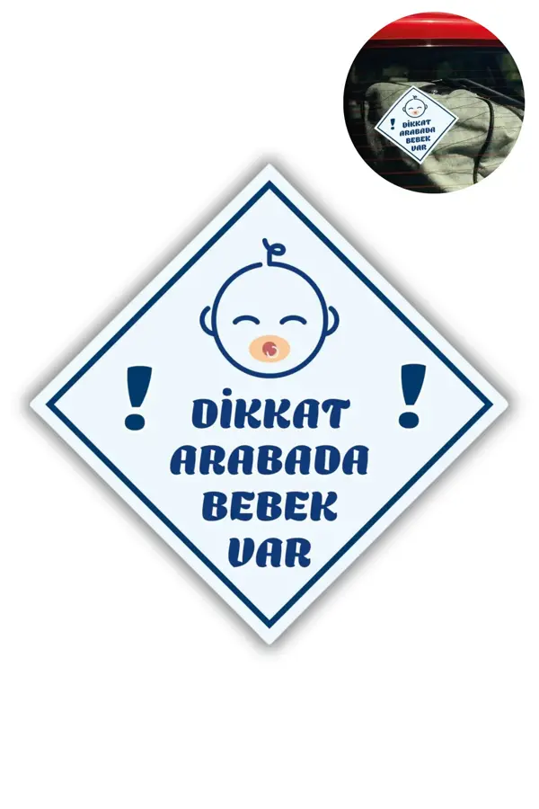 Büro Ev Ofis Arabası için 10x10CM Araç İçi Emzikli Bebek Uyarı Stickerı - Image 1