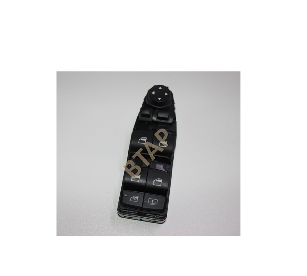 BTAP BMW CAM DÜĞMESİ F10/10 LCI KATLAMALI PERDELİ 61319241956 - Image 1