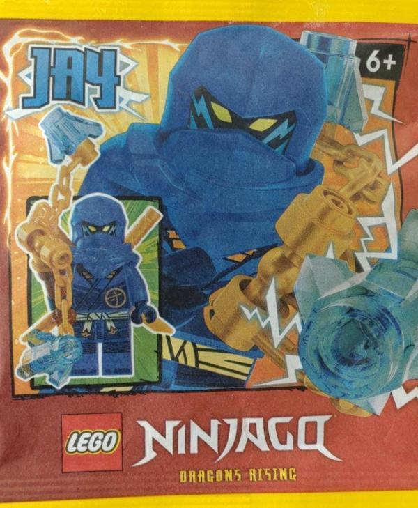 LEGO Ninjago 892403 Jay - Image 1