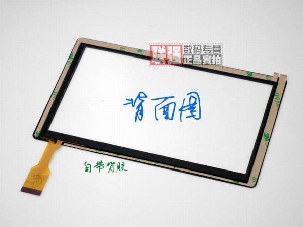 7 inç Tablet Dokunmatik Panel Ekran Cam Lens - Image 1