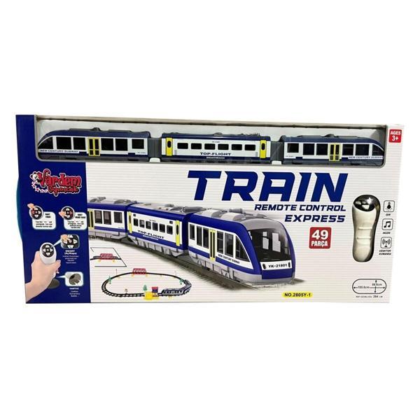 LE-2805Y-1 KUMANDALI 49 PCS IŞIKLI 264 CM - Image 1