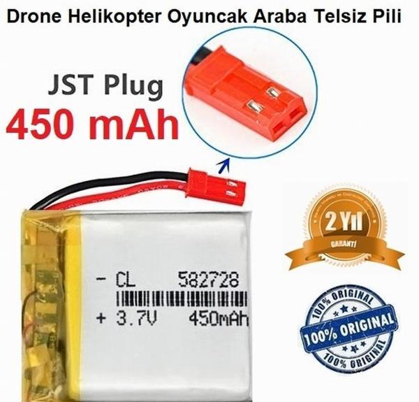 Jst 450 Mah 3.7v Kırmızı Soket Drone Helikopter Oyuncak Araba Telsiz Telefon Pili - Image 1
