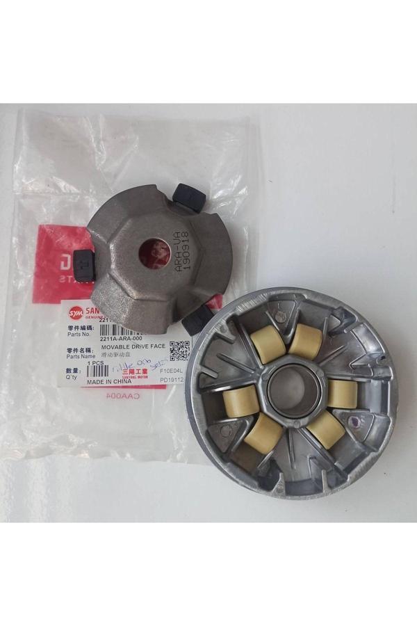 VARYATOR OYNAR YATAK - Image 1