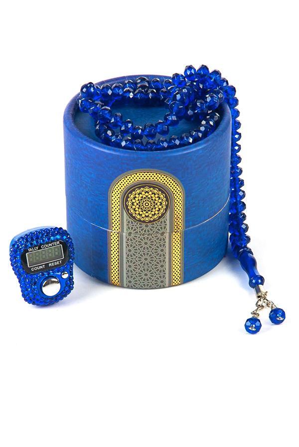 Mini Silindir Kutulu Mevlit Hediye Seti - 9 - Image 1