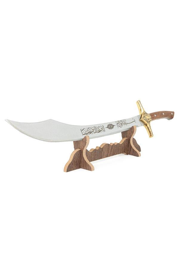 El Yapımı Hediyelik Dekoratif Sinbad Kılıç 50 cm - Image 1