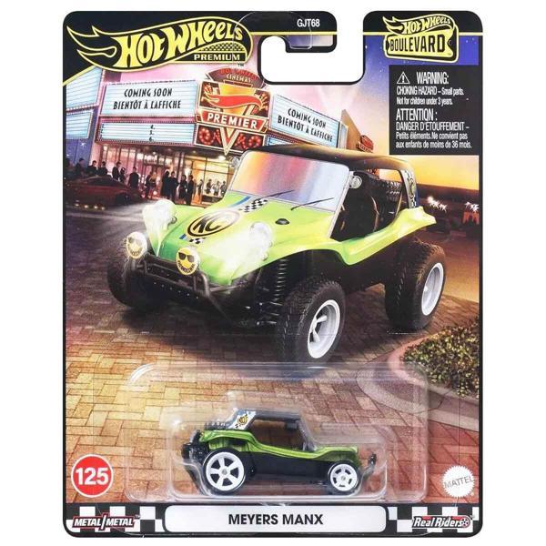 Hot Wheels Boulevard Premium Arabalar JBL22 - Image 1