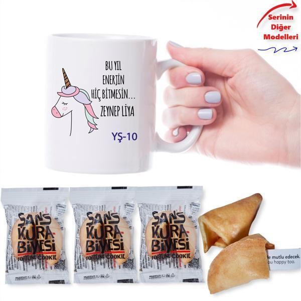 Kişiye Özel İsim Yazılı Yılbaşı Hediyesi Kupa Bardak ve 3 Adet Şans Kurabiyesi - Image 1