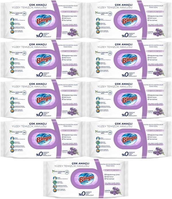 Bingo Clean Yüzey Temizlik Havlusu 96 Yaprak Lavanta Kokulu Plastik Kapaklı (9 Lu Set) 864 Yaprak - Image 1
