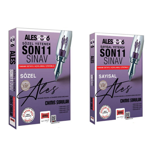 Yargı Yayınları 2026 ALES Sayısal - Sözel Yetenek Son 11 Sınav Çıkmış Sorular Seti 2 Kitap Yargı Yay - Yargı Yayınları - Image 1