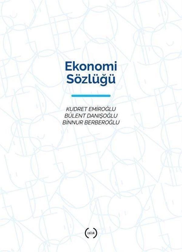 Ekonomi Sözlüğü (Sert Kapak) - Islık Yayınları - Image 1