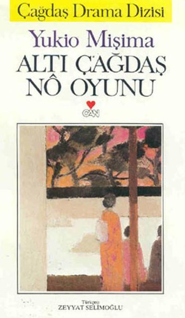 Altı Çağdaş No Oyunu - Can Yayınları - Image 1