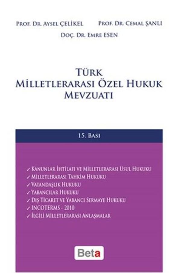 İPTAL Türk Milletlerarası - Beta Yayınları - Image 1