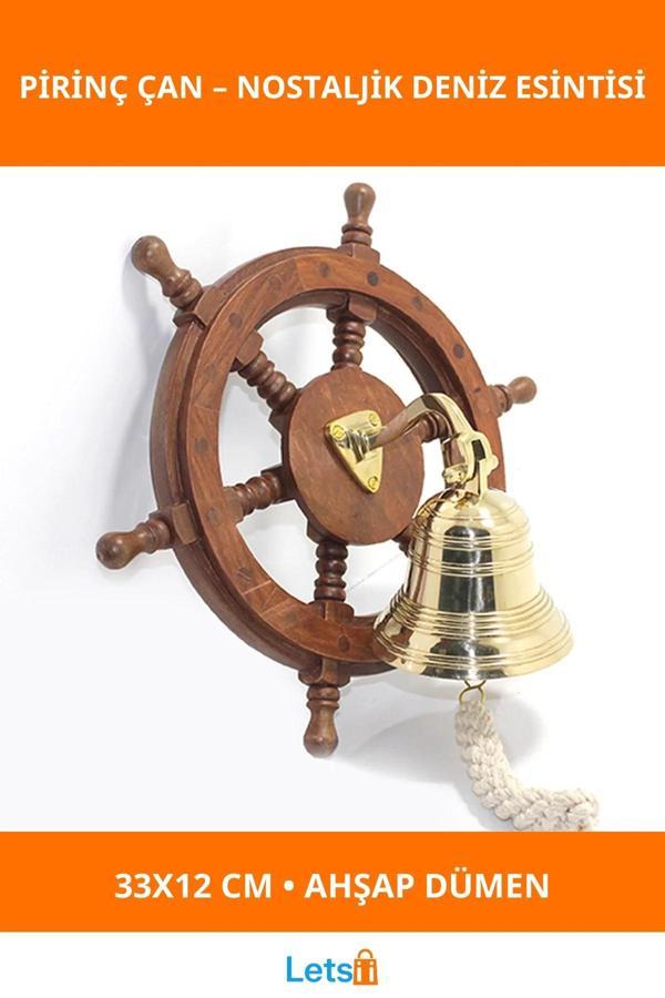 Duvara Asmalı Ahşap Dümenli Pirinç Çan 33x12 cm Dekoratif Aksesuar - Image 1