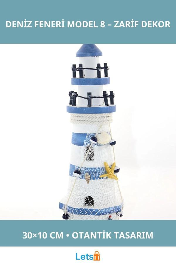 Ahşap Marin Deniz Feneri 30x10 cm Dekoratif Ürün - Image 1