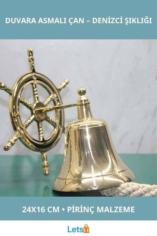 Deniz Temalı Dayanıklı Pirinç Dümenli Duvara Asmalı Çan 24x16 cm - Image 1