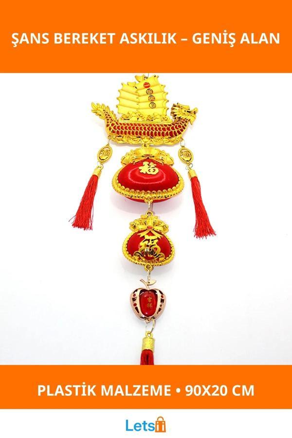 Şans Ve Bereket Temalı Dekoratif Plastik Askılık 90x20 cm - Image 1