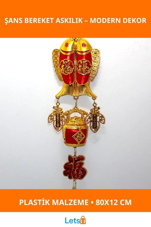 Şans ve Bereket Temalı Dayanıklı Plastik Askılık 80x12 cm - Image 1
