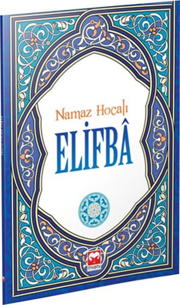 Namaz Hocalı Elifba - Muştu Yayınları - Image 1