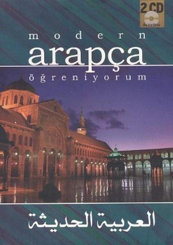 Modern Arapça Öğreniyorum - Ocak - Image 1