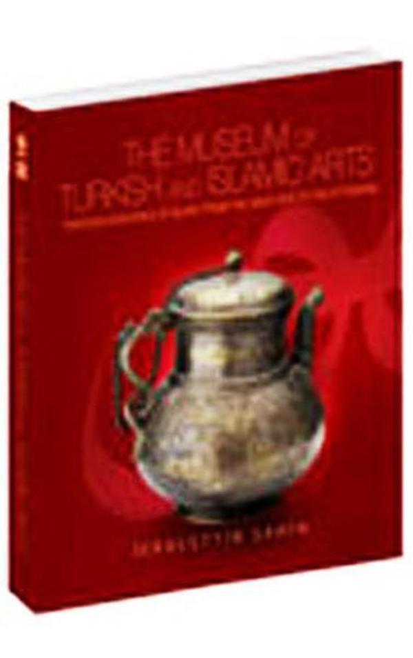 The Museum of Turkish and Islamic Arts - Blue Dome Press - Image 1