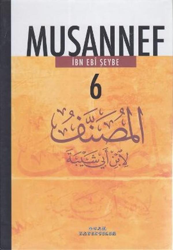 Musannef 6 - Ocak - Image 1