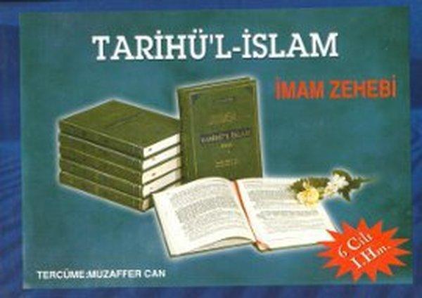 Tarihü'l İslam (6 Cilt) - Cantaş Yayınları - Image 1